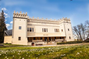Отель Kaštieľ Fričovce  Фричовце